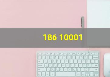 186 10001